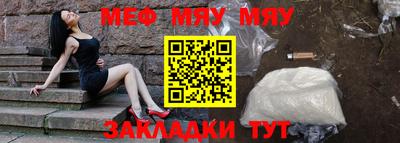 крисы Ливны