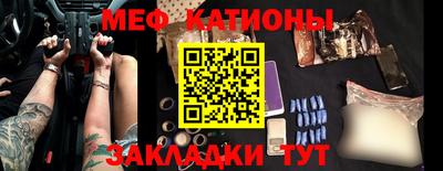 кокс Ликино-Дулёво