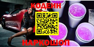 крисы Ливны
