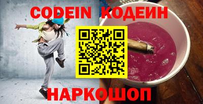кокс Ликино-Дулёво