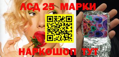 а пвп мука Лесосибирск
