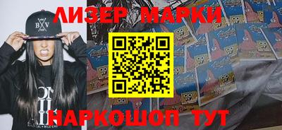 а пвп мука Лесосибирск