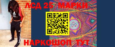 а пвп мука Лесосибирск