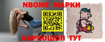 а пвп мука Лесосибирск