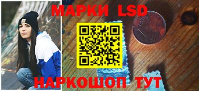 крисы Ливны