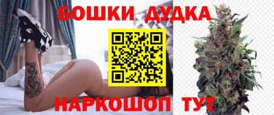 а пвп мука Лесосибирск