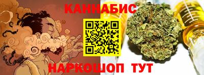 крисы Ливны