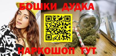 кокс Ликино-Дулёво