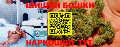 кокс Ликино-Дулёво