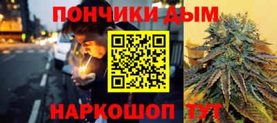 крисы Ливны
