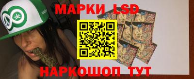 кокс Ликино-Дулёво