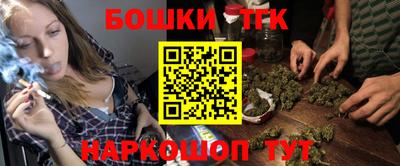 а пвп мука Лесосибирск