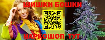 а пвп мука Лесосибирск