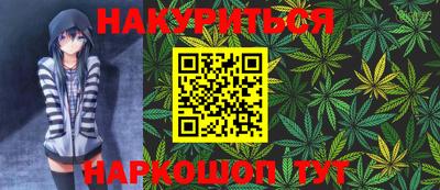 кокс Ликино-Дулёво