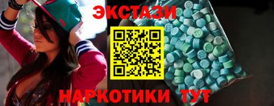 крисы Ливны