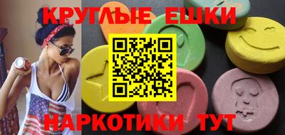 кокс Ликино-Дулёво