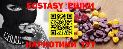 крисы Ливны