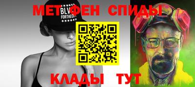 кокс Ликино-Дулёво