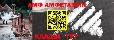 кокс Ликино-Дулёво