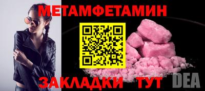 крисы Ливны
