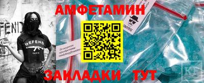 а пвп мука Лесосибирск