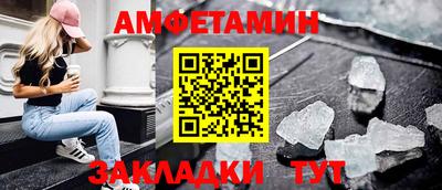 крисы Ливны