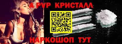 кокс Ликино-Дулёво