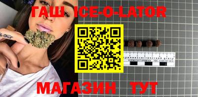 а пвп мука Лесосибирск