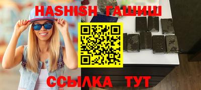 кокс Ликино-Дулёво
