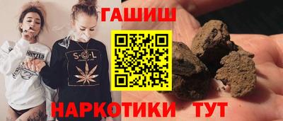 кокс Ликино-Дулёво