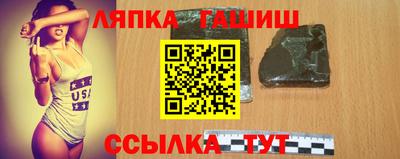 кокс Ликино-Дулёво