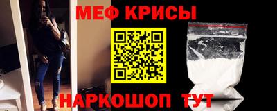 кокс Ликино-Дулёво