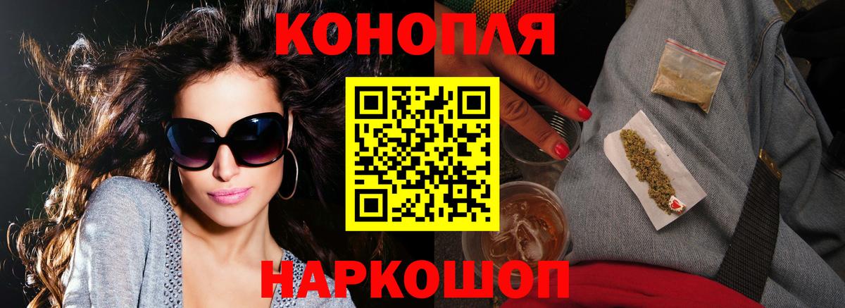 Марихуана ГИДРОПОН Грязи